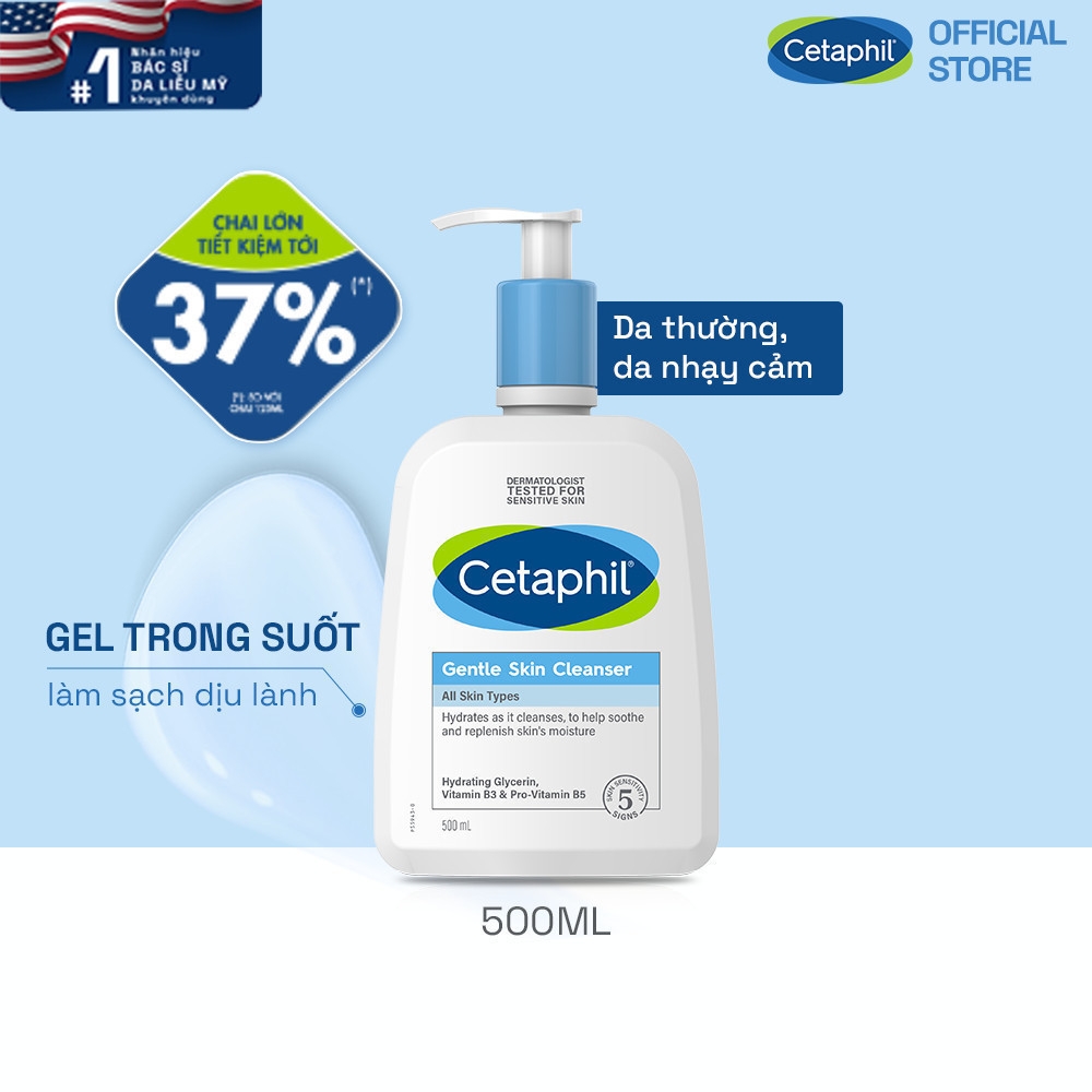 Sữa Rửa Mặt Cho Da Nhạy Cảm Cetaphil Gentle Skin Cleanser 500ml