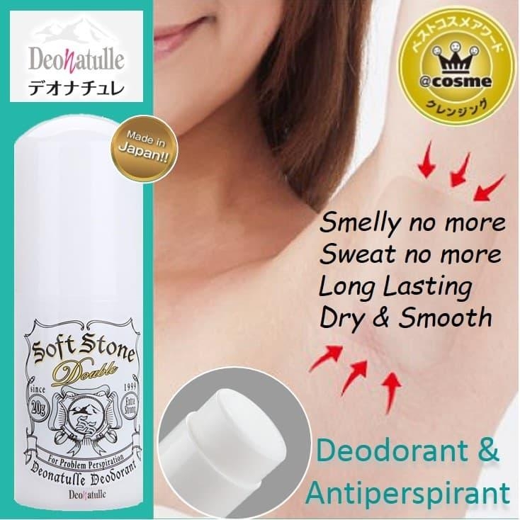 Lăn Khử Mùi Đá Khoáng Dạng Sáp Soft Stone Nhật Bản 20g