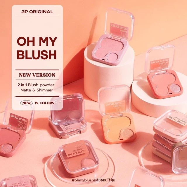 Phấn Má Hồng Kèm Highlight Oh My Blush 2in1 4.3g
