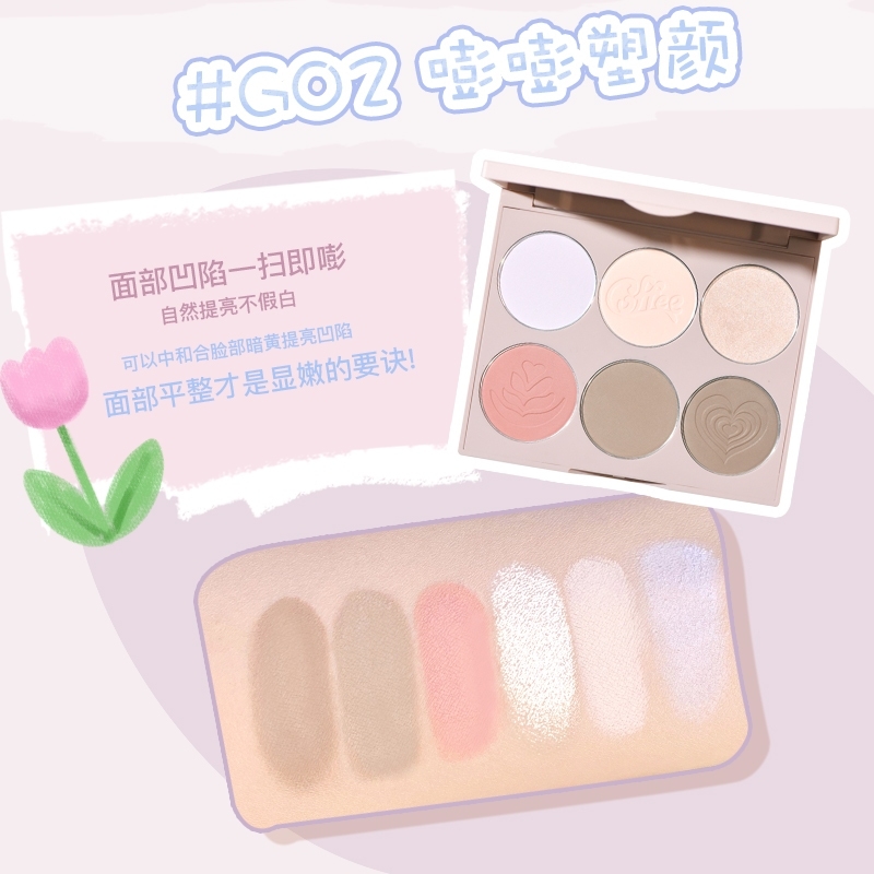 Bảng Tạo Khối Gogo Tales 6 Ô Nude Light Shadow Highlight Contouring Disk GT445 16.8g