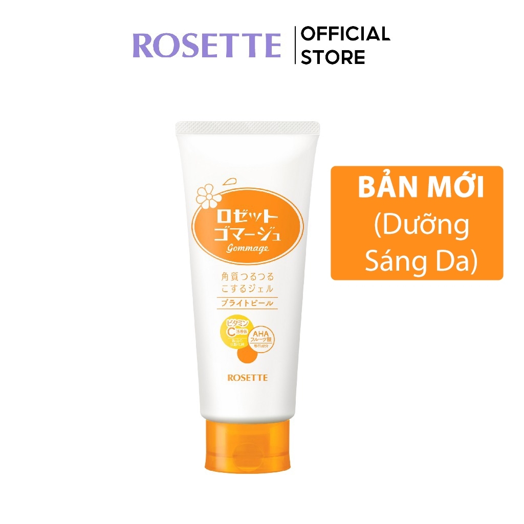 Gel Tẩy Tế Bào Da Chết Dưỡng Sáng Da Rosette Gommage Bright Peel 120g