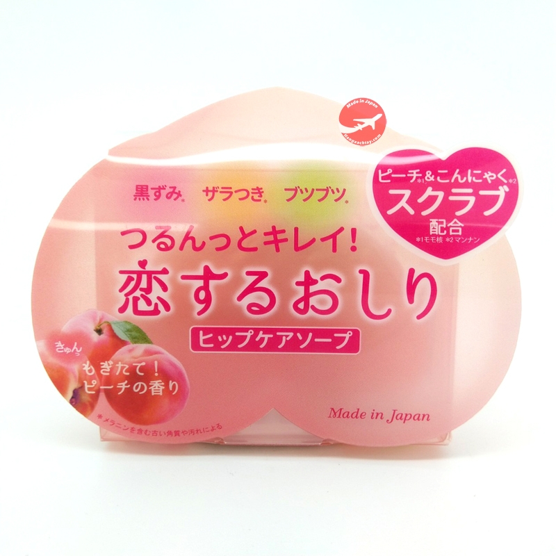 Xà Phòng Cải Thiện Thâm Mông, Làm Sáng Da Pelican Nhật Bản Hip Care Soap 80g