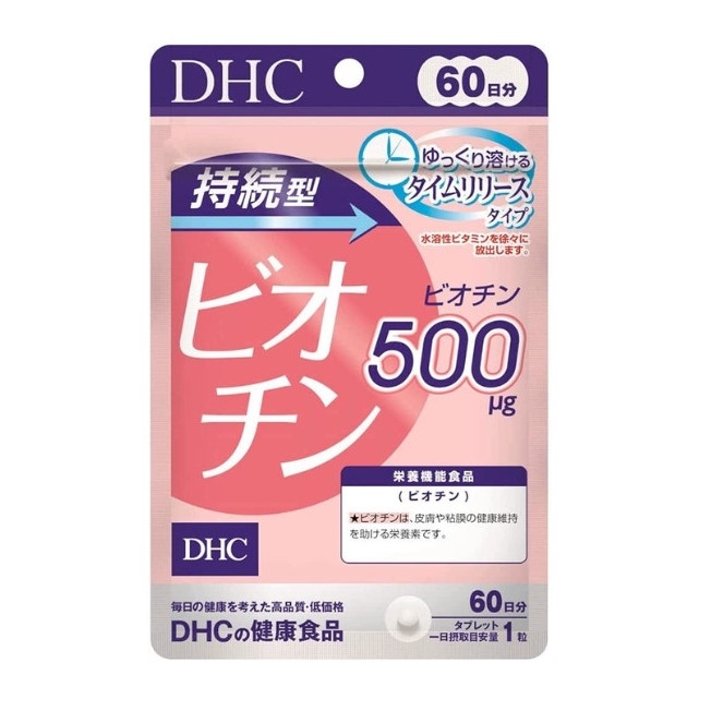 Viên Uống DHC Biotin Ngăn Rụng Tóc Sustained Release Biotin 60 ngày 60 viên