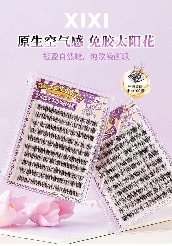 Mi giả Sẵn Keo Xixi Blossoms Multilayer