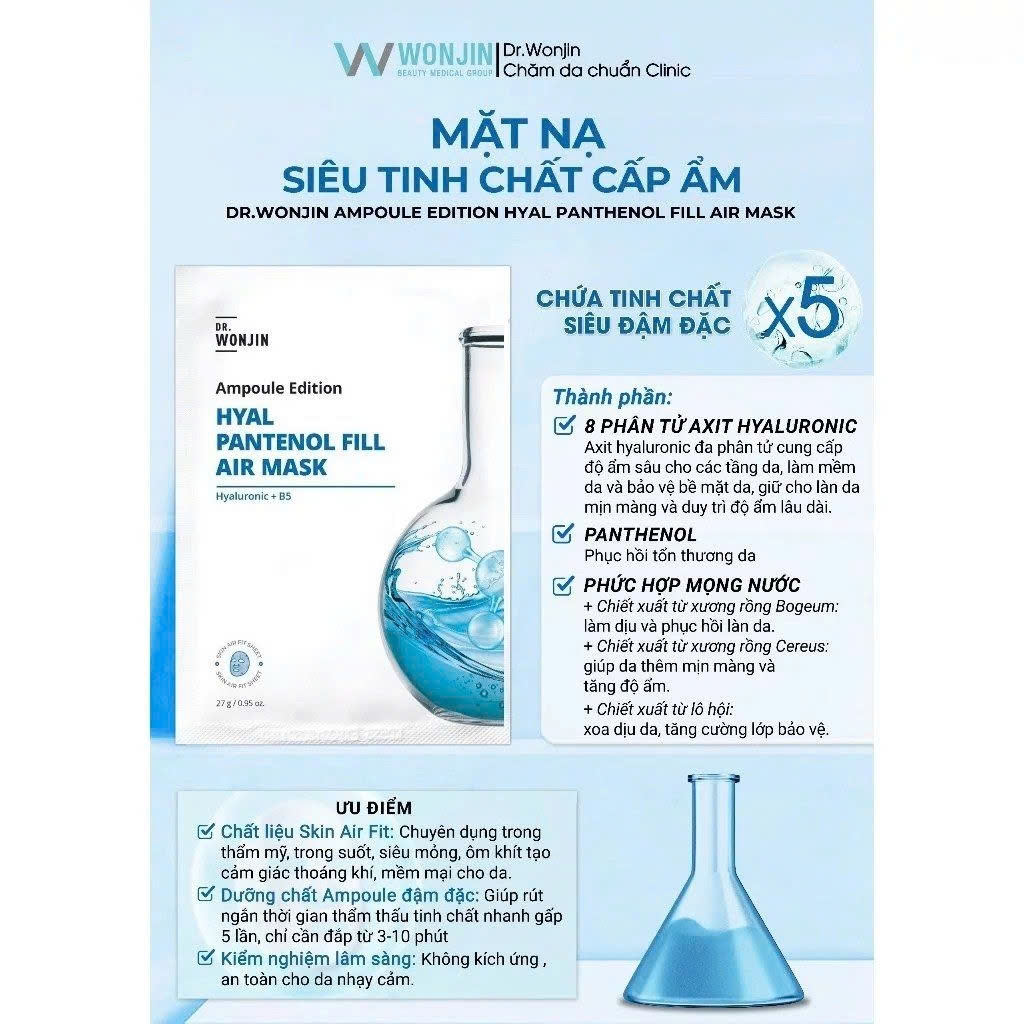 Mặt Nạ Siêu Tinh Chất Cấp Ẩm, Làm Dịu Da Dr.Wonjin Ampoule Edition Fill Air Mask 27g