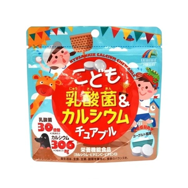 Kẹo bổ sung Canxi cho trẻ em - Unimat Riken (90 viên)