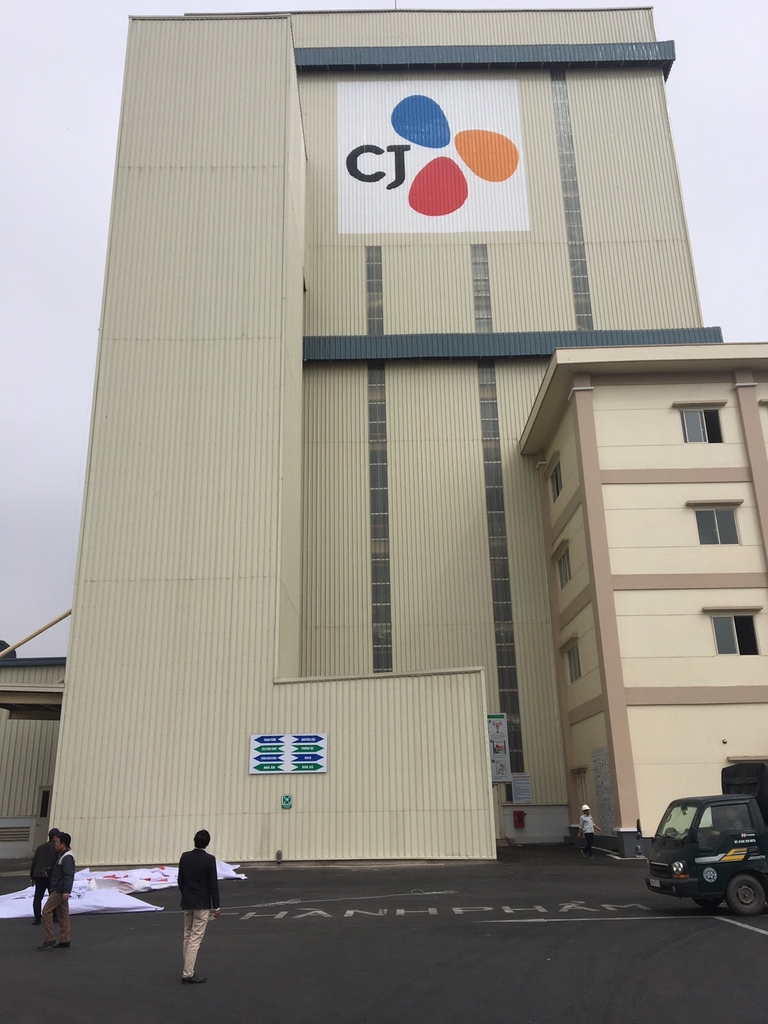 Nhà máy Cám CJ Đồng Văn, Hà Nam