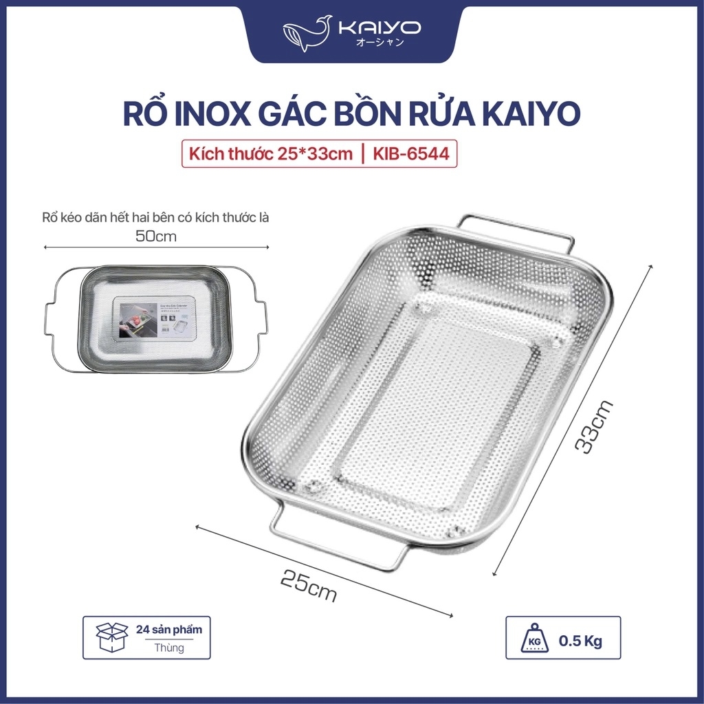 Rổ gác inox trên bồn rửa bát điều chỉnh độ dài Kaiyo