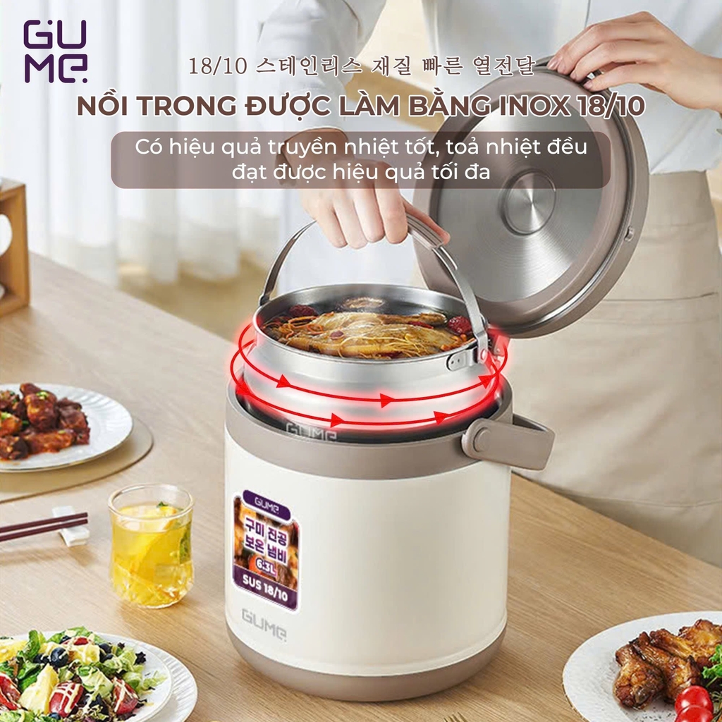 Nồi ủ Gume GM2086 - 6.3L