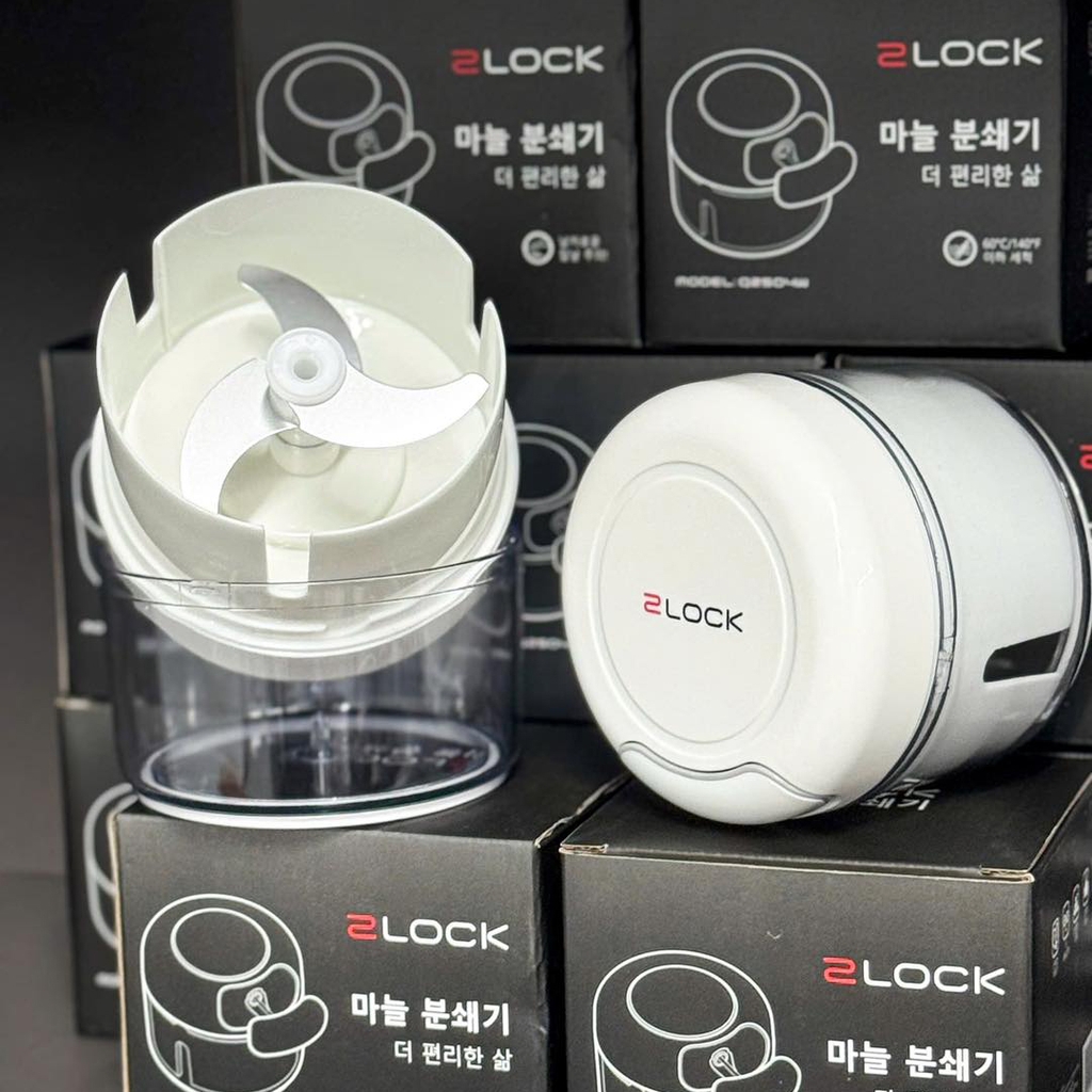 Máy xay tỏi 2Lock Korea Q2504W