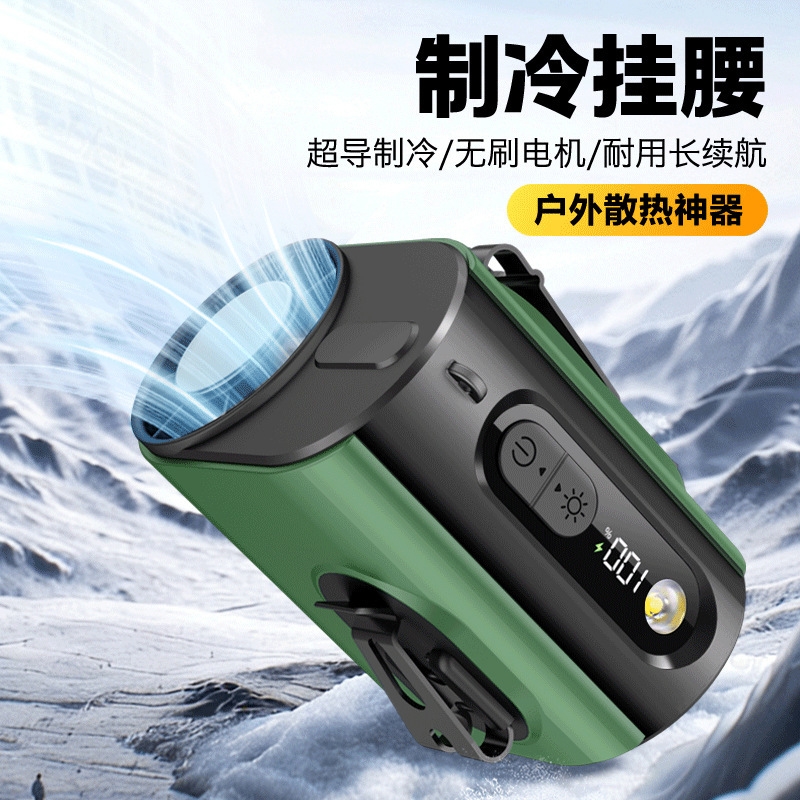 Quạt cầm tay, kẹp áo M376