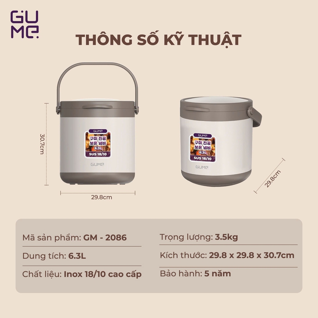 Nồi ủ Gume GM2086 - 6.3L