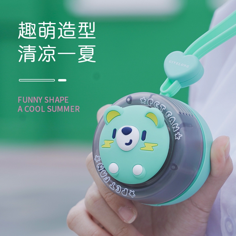 Quạt không cánh đeo cổ