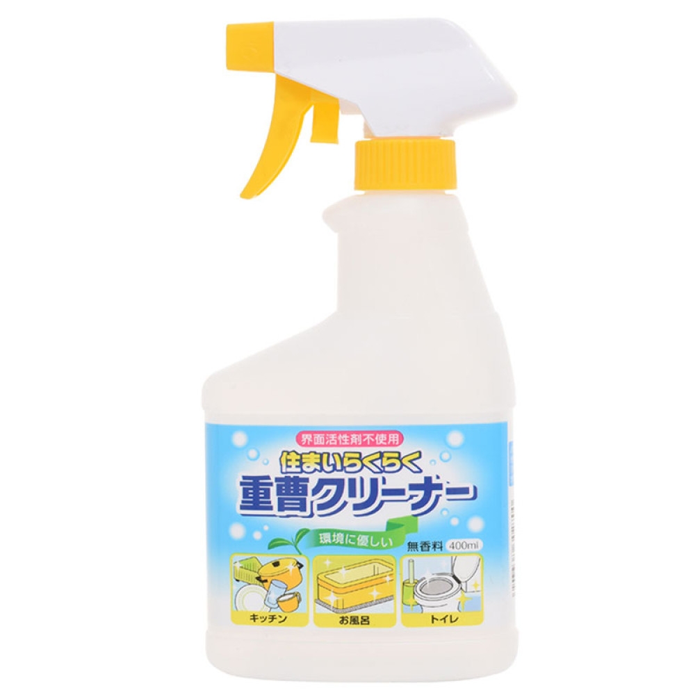 Chai xịt tẩy rửa nhà bếp Rocket