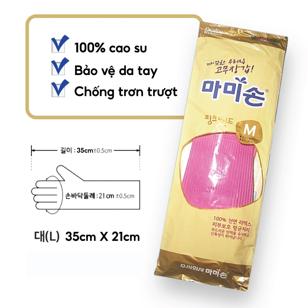 Găng tay cao su Mamison