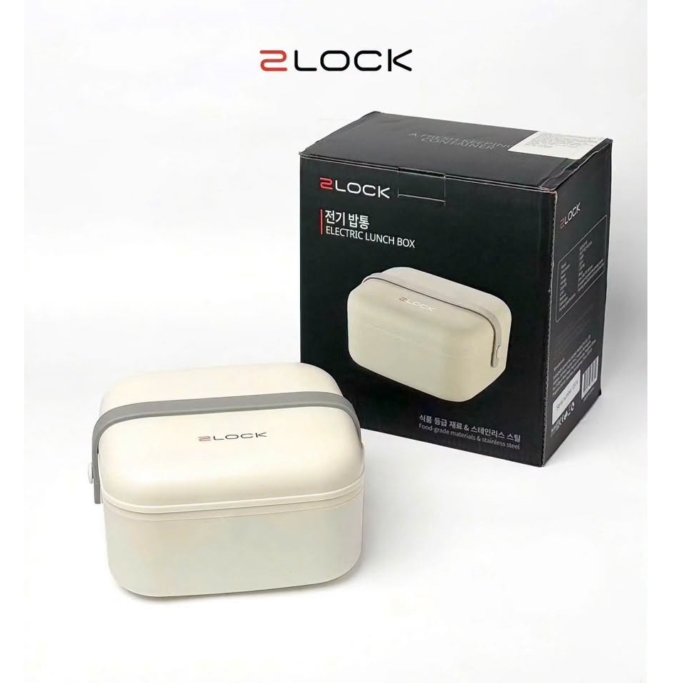 Hộp cơm hâm nóng 2Lock LB25-0110W