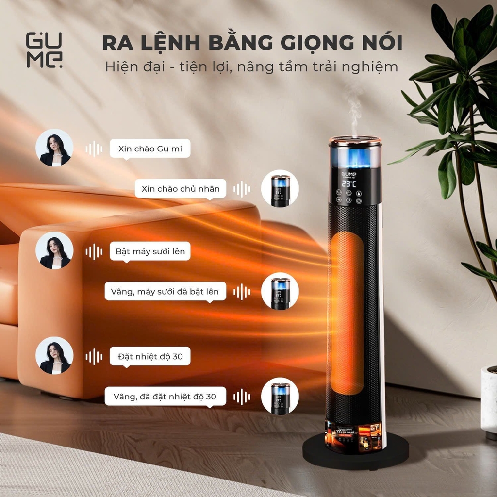 Máy sưởi gốm Gume GM2558