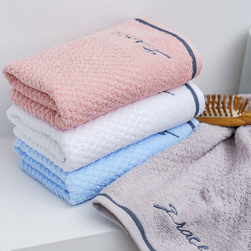Khăn tắm Jieliya 100% Cotton 68x34cm 7253