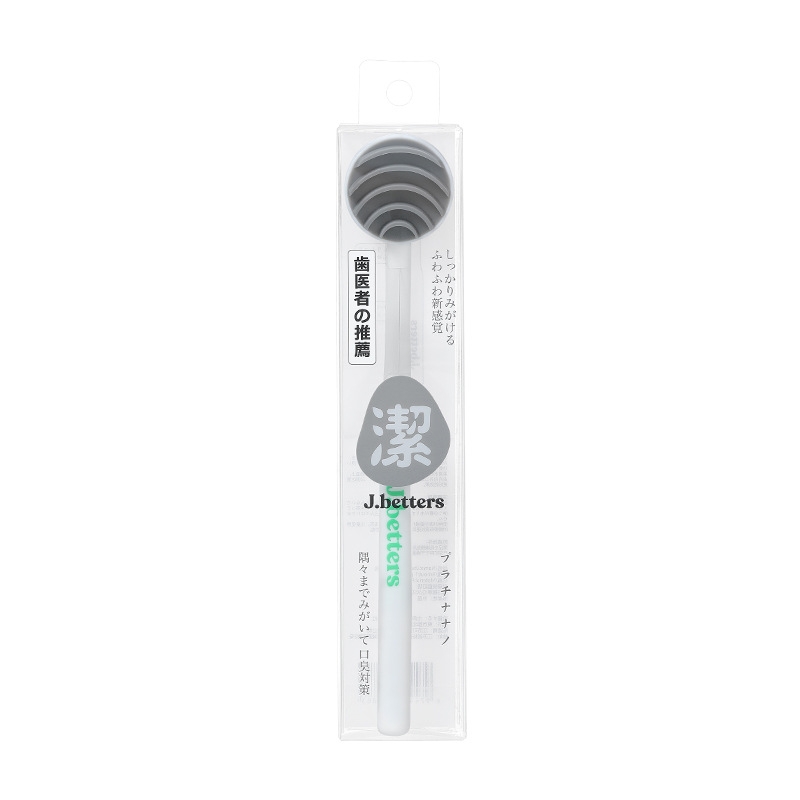 Dụng cụ cạo lưỡi Nhật Bản JB788 - Trắng