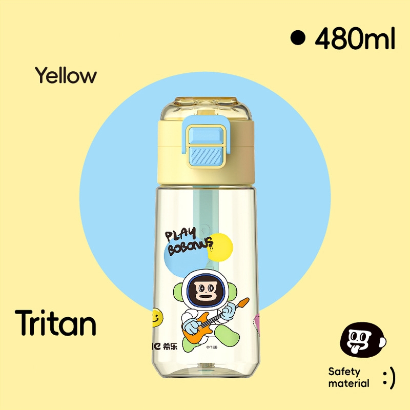 Bình nước Cille 101005107 - 480ml