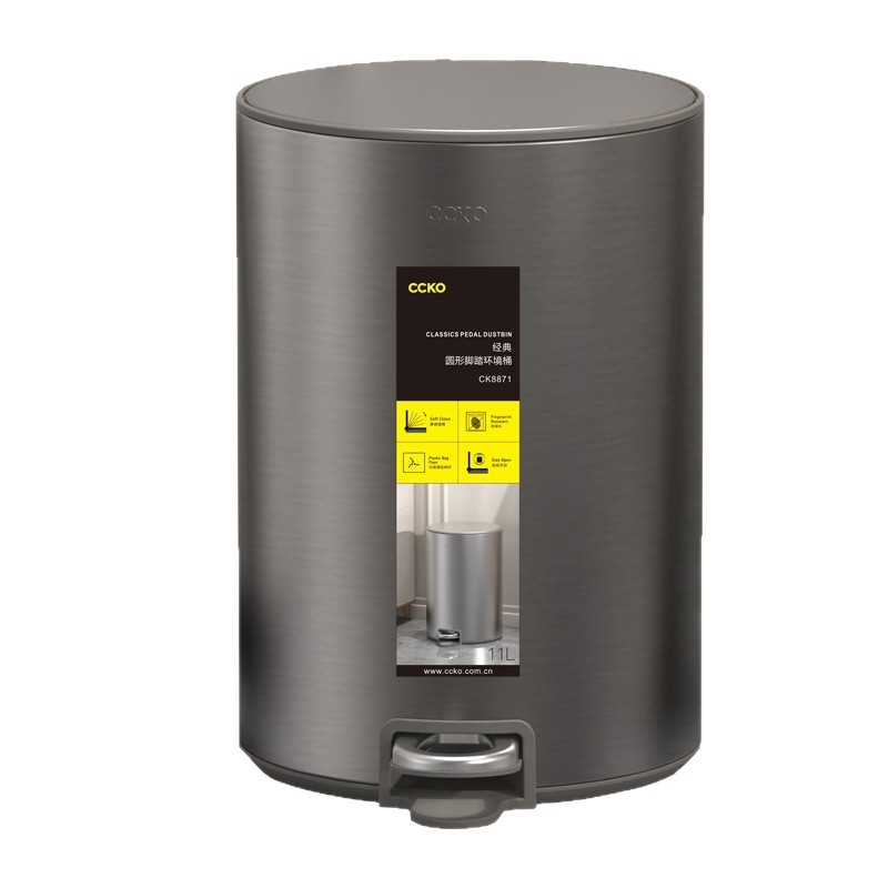 Thùng rác đạp chân inox CCKO 11L CK8871