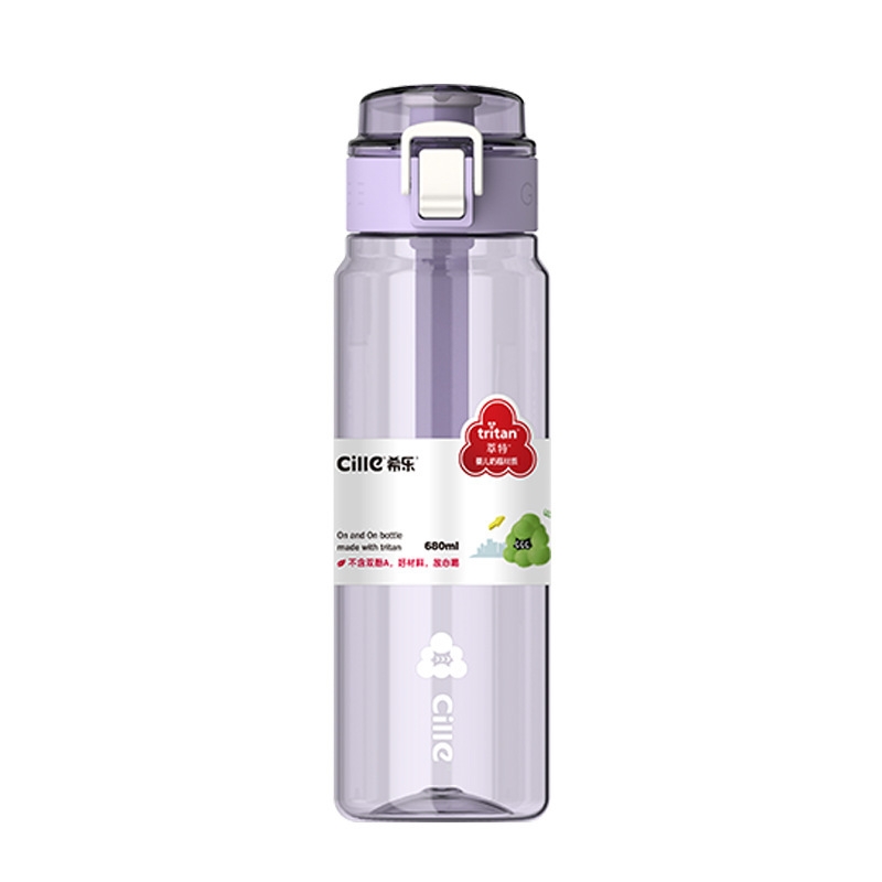 Bình nước Cille 101004000 - 680ml