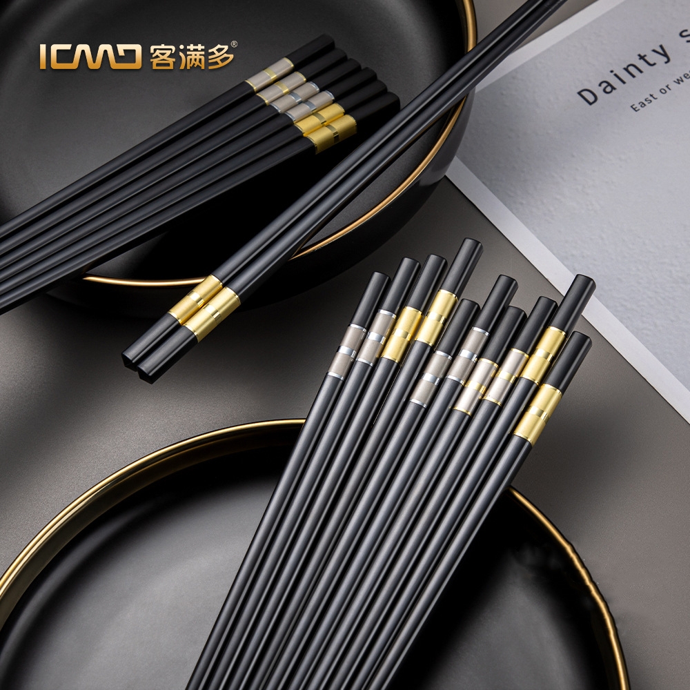 Đũa hợp kim ICMD 27cm