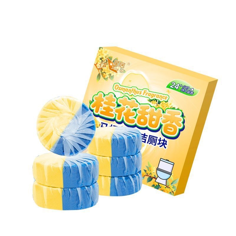 Viên tẩy bồn cầu 4v