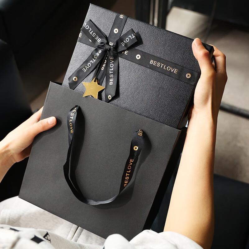 Hộp quà tặng 8534