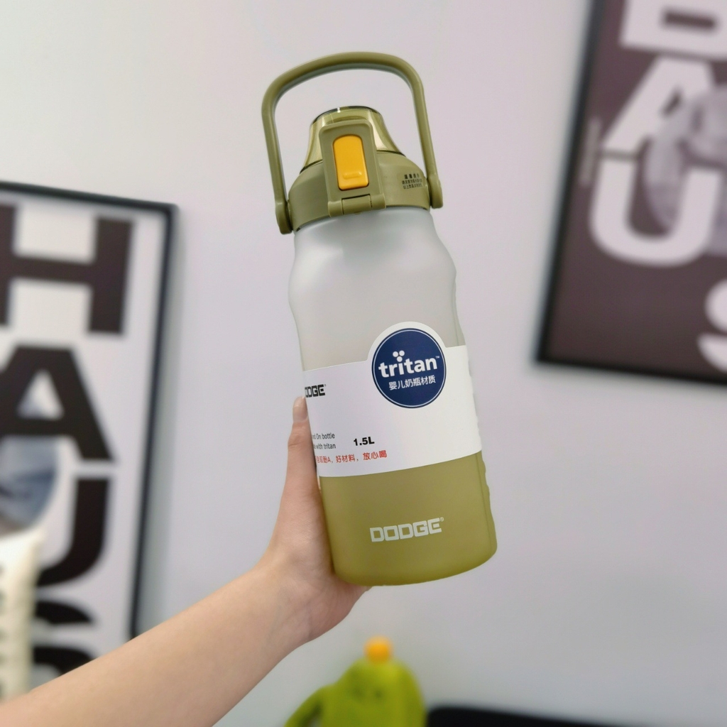 Bình nước cầm tay Dodge 1500ml DL22622