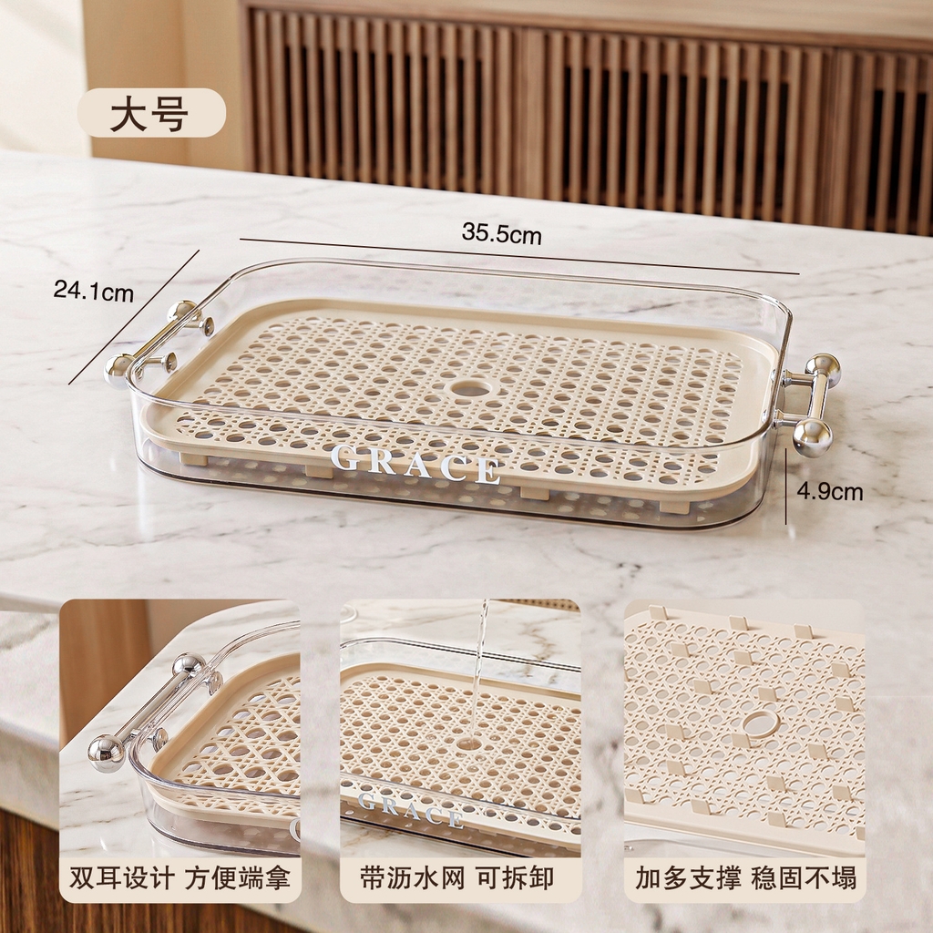 Khay nhựa 2 lớp 35x24cm A20267104