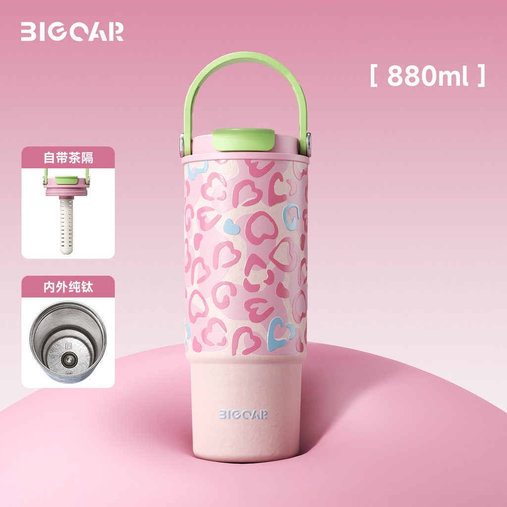 Bình giữ nhiệt Bigcar 880ml Titanium