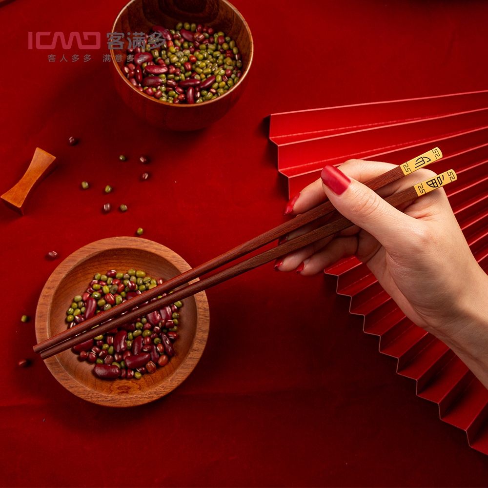 Đũa đàn hương đỏ ICMD W2205J