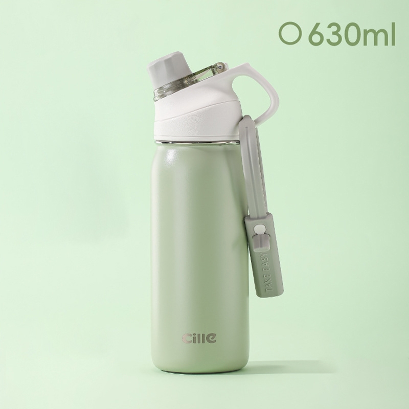 Bình nước giữ nhiệt Cille inox 316 103005657 - 630ml