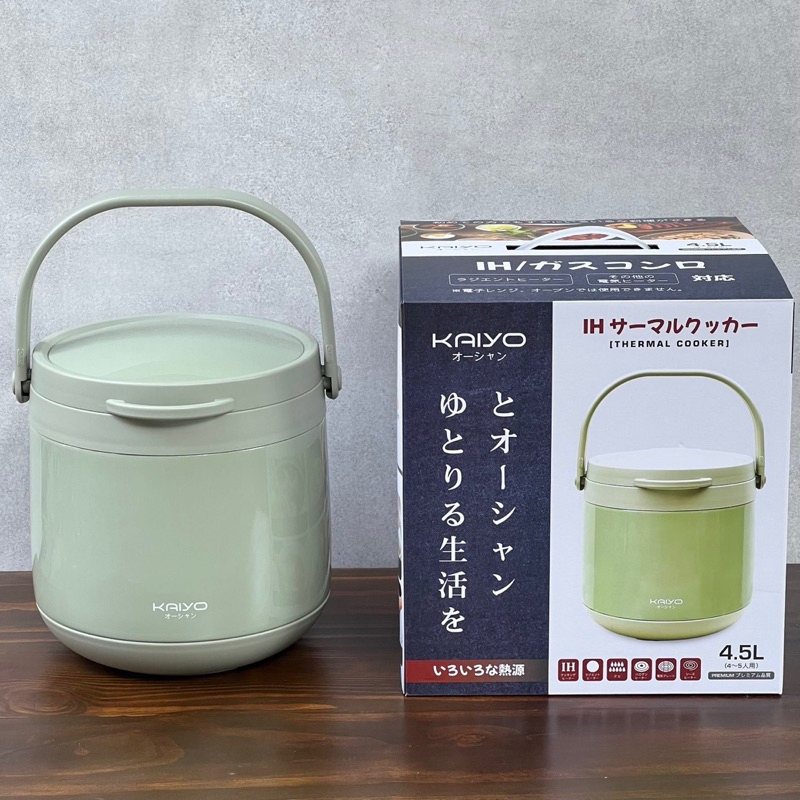 Nồi ủ chân không Kaiyo 4.5L
