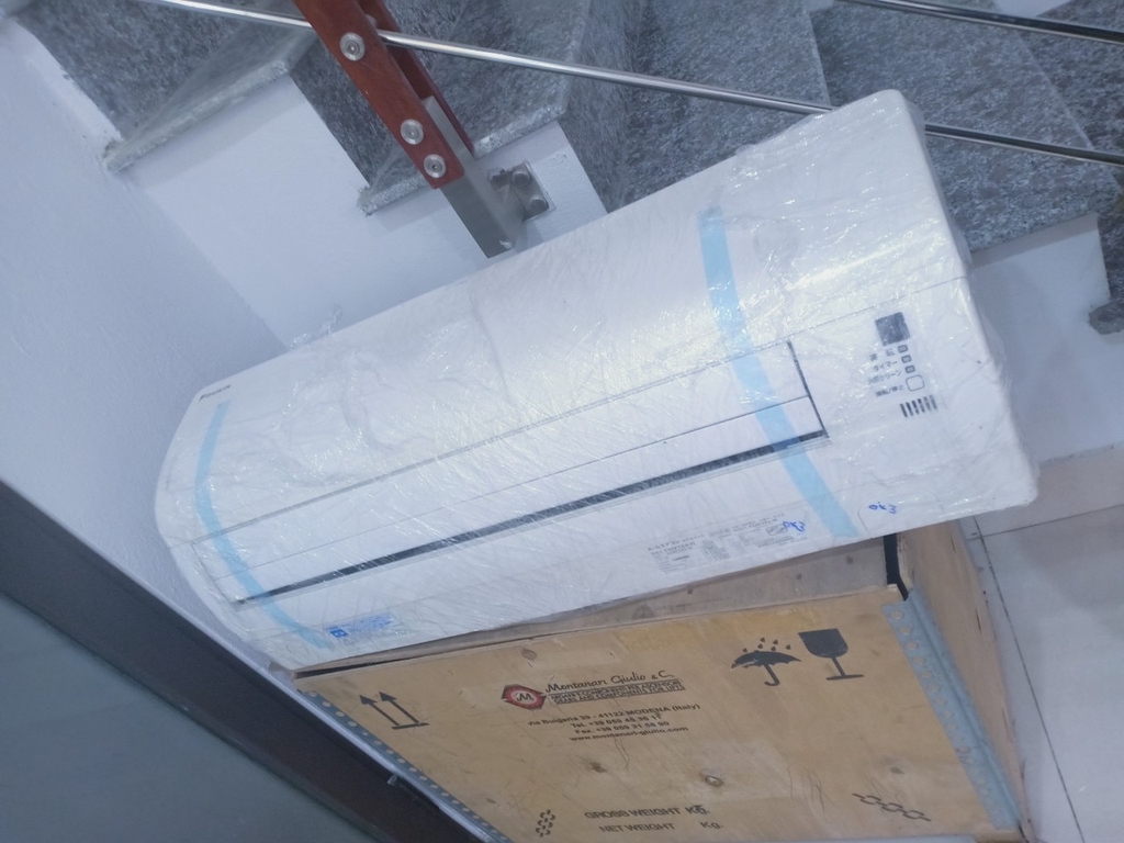 ĐIỀU HOÀ DAIKIN 20.000BTU  2 CHIỀU INVETER GAS R410 LÀM LẠNH KHÔNG KHÔ