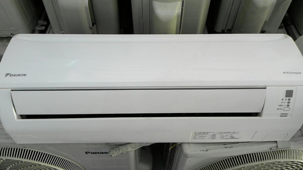 ĐIỀU HÒA DAIKIN 20.000BTU 2 CHIỀU INVETER GAS R410