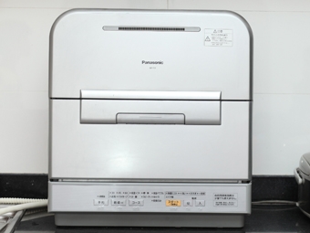 Máy rửa bát Panasonic np-TM3