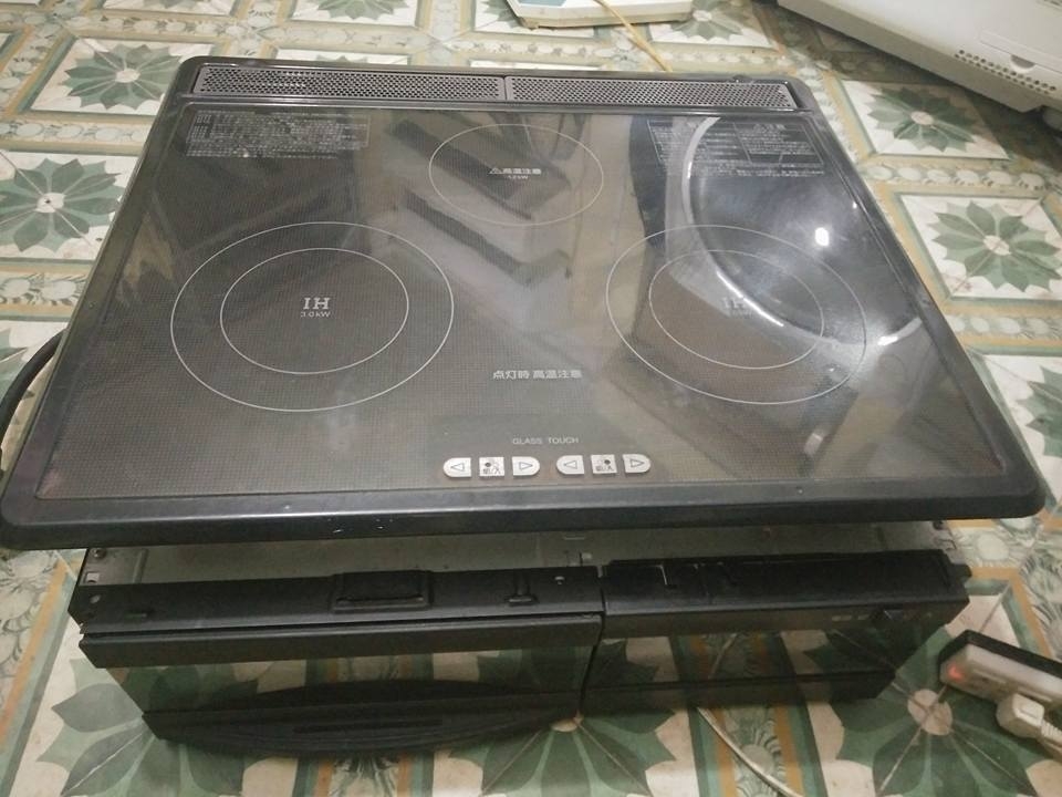BẾP TỪ NATIONAL CHM - TS32A , Bếp âm, có phím cảm ứng