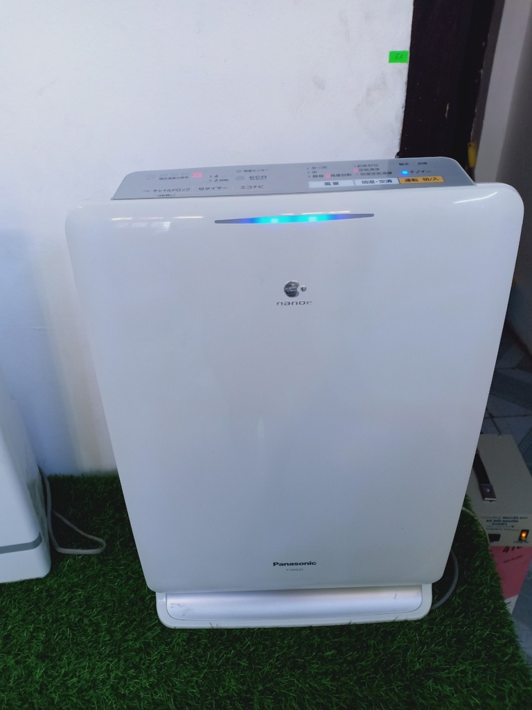 Máy lọc Không Khí có Bù ẩm Panasonic VXF35 cho phòng <25m2
