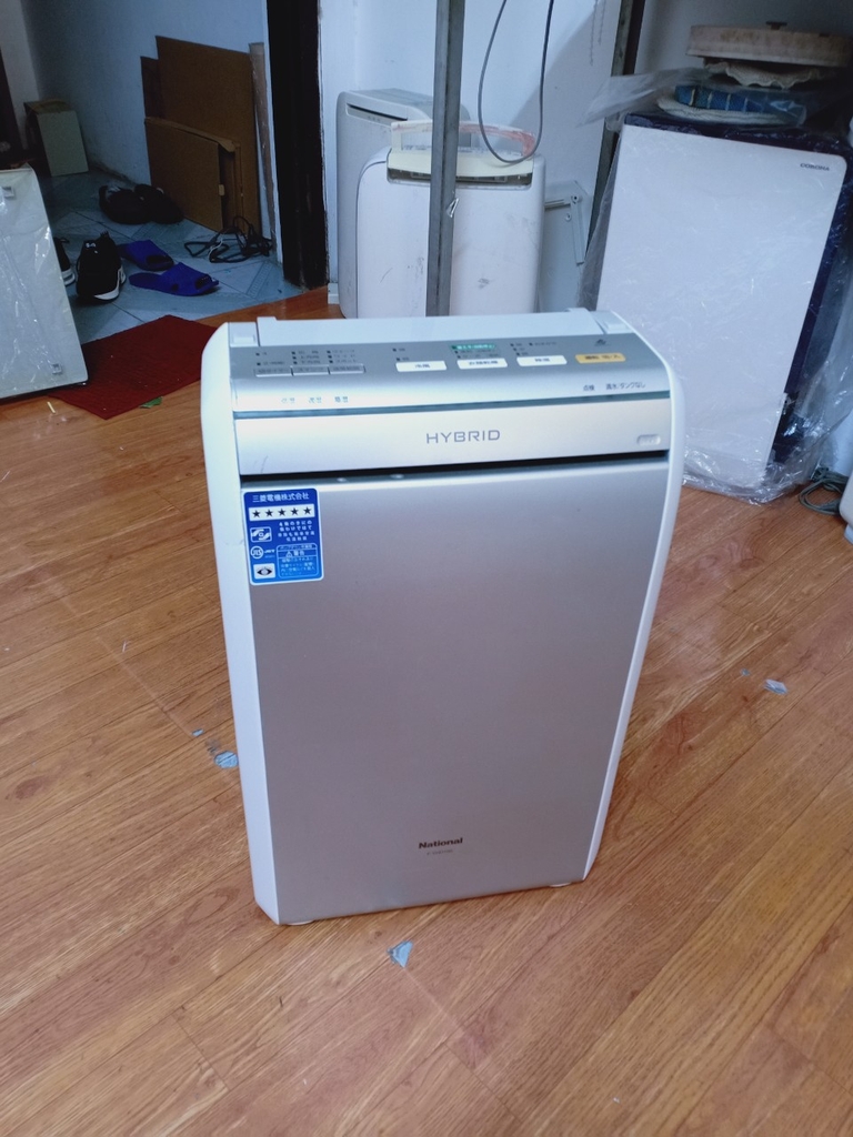 máy hút ẩm National F-YHD100 cho diện tích 40-50m2