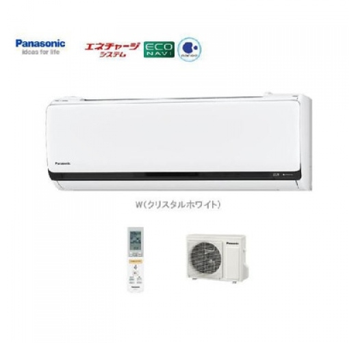Điều hòa Panasonic 12.000BTU 2 chiều full chức năng Nano, auto clean, econavi