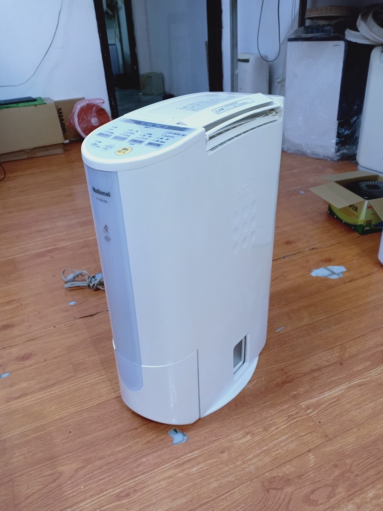 Máy hút ẩm National dành cho S < 25m2