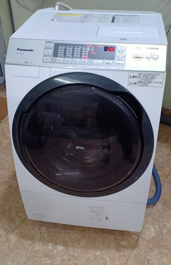 Máy giặt Vip - PANASONIC NA-VX3500 , SẤY BLOCK ĐIỀU HÒA 2 CHIỀU NÓNG - LẠNH