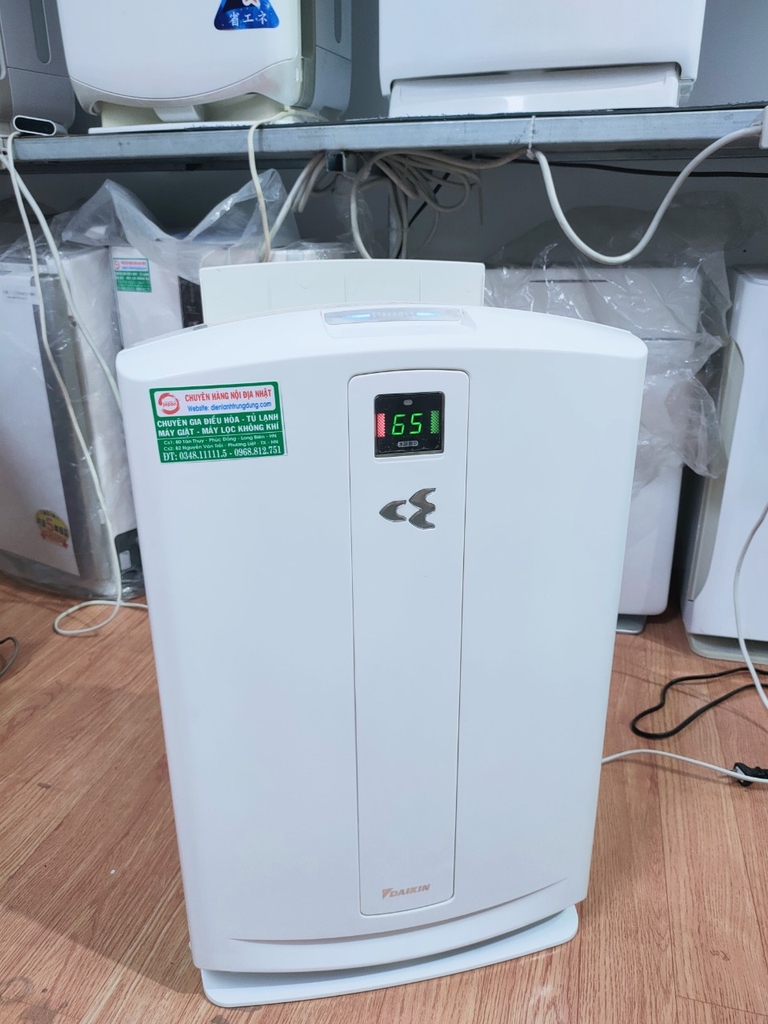 <60m2 Máy lọc không khí Daikin VIP MCK/TCK/ACK70N/P - dòng cao cấp có tích điện + steamer + hepa