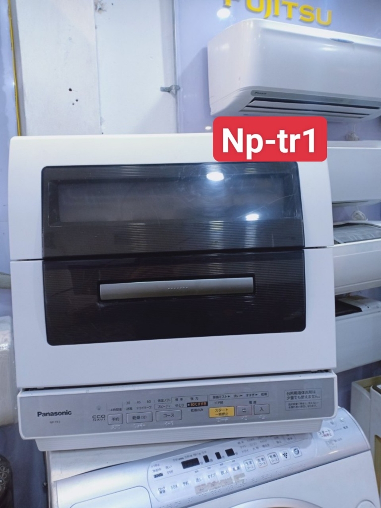 Máy rửa bát Panasonic NP-TR1 có mặt kính và Econavi