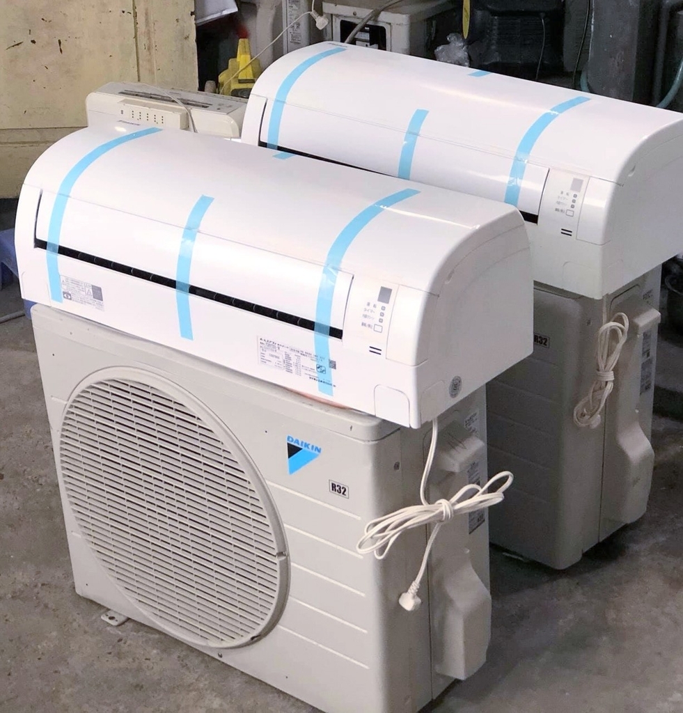 Điều hòa Daikin nhật bãi 9000btu 2 chiều - inveter + khử khuẩn steamer đời cao sử dụng gas R32