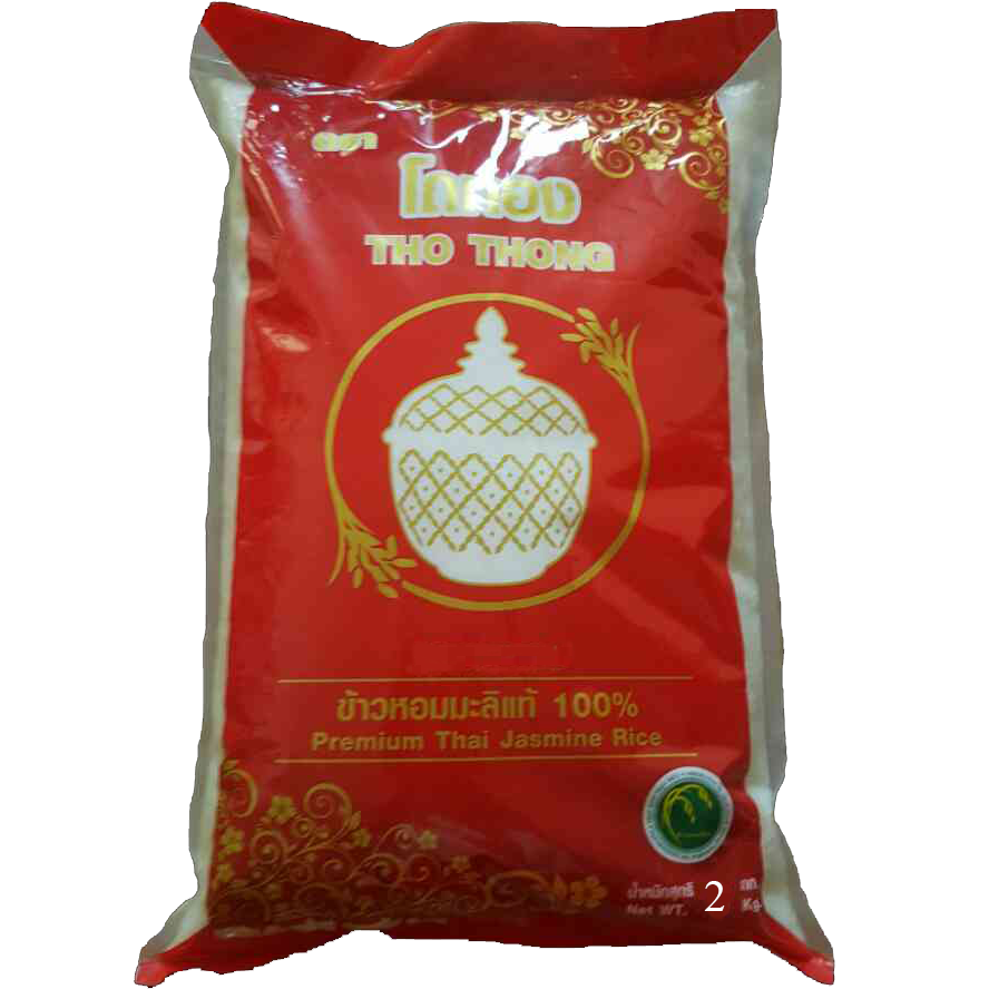 Gạo Nếp cao cấp Thái Lan Tho Thong 2kg