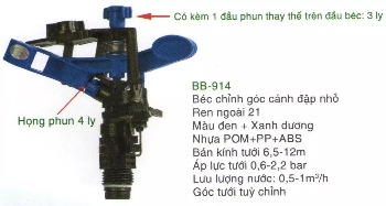 Béc tưới chỉnh góc BB914 1 tia RN21