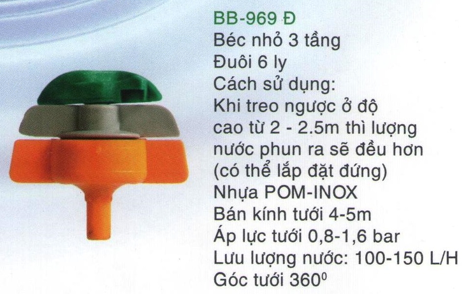 Béc tưới nhỏ 968 Đ 6ly